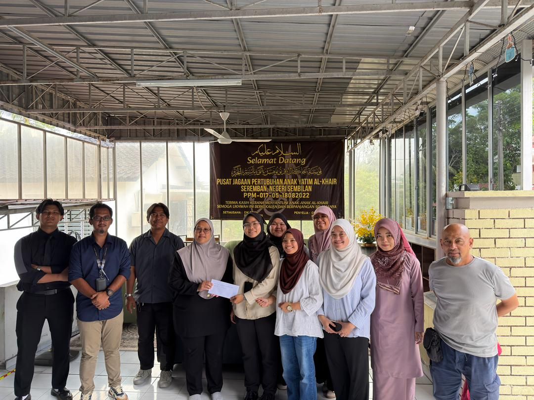 CSR Program 2026