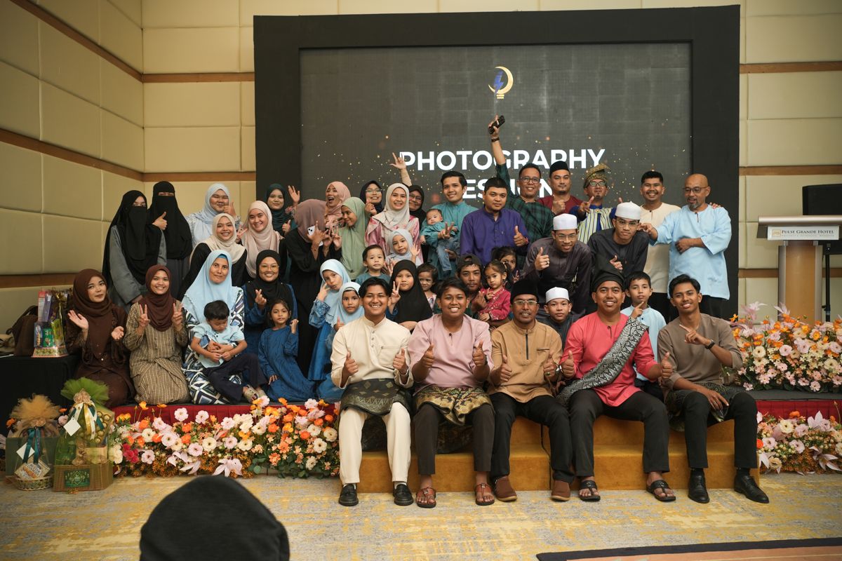 Iftaraya Celebration 2026